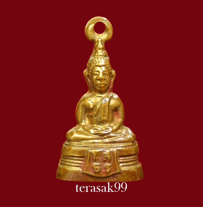 พระกริ่งหลวงพ่อโสธรปี2508 พิมพ์มีหู เนื้อทองเหลือง ราคาเบาๆ