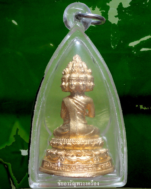 พระอรหันต์ พระเศรษฐีนวโกฏิ วัด จ.ร้อยเอ็ด ปี 2552