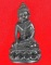 @@..วัดใจ..@@ พระกริ่งรุ่นแรก หลวงพ่อมี วัดมารวิชัย"รุ่นไตรมาส ปี2535"เนื้อสัมฤทธิ์