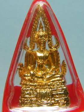 สมเด็จองค์ปฐม วัดศาลพันท้ายนรสิงห์