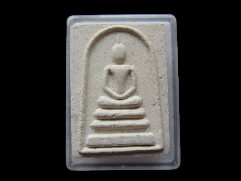 สมเด็จหลวงพ่อแพ วัดพิกุลทอง รุ่นแพ1รัตน สวยเดิม 002/18.. เริ่ม20บาท/ U.48