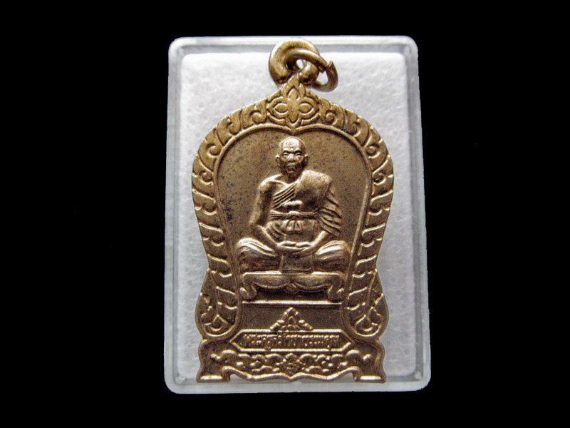  เหรียญพระครูศรัทธาธรรมคุณ วัดราษฏร์ศรัทธาทำ ฉะเชิงเทรา ปี๒๕๓๙ ..เริ่ม20บาท/ U.70