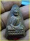 หลวงปู่ทวด หลังตัวสือใหญ่ ทองแดงผิวไฟ วัดเอี่ยมวรนุช ปี 2506 