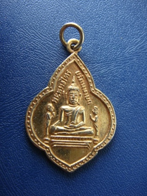 !!!! เคาะเดียว...เหรียญหลวงพ่อโต วัดพนัญเชิง อยุธยา กะไหล่ทอง... !!!!