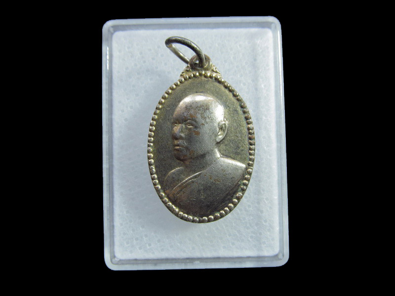เหรียญหลวงพ่อแพ วัดพิกุลทอง อ.ท่าช้าง จ.สิงห์บุรี ปี 2536.001/19..เริ่ม20บาท/ U.99