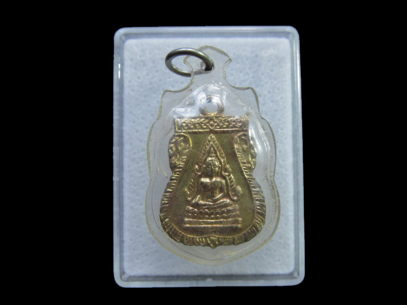 เหรียญพระพุทธชินราช หลังนางกวัก เนื้อทองเหลือง...เริ่ม20บาท/ U.114