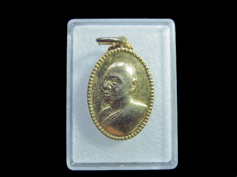 เหรียญหลวงพ่อแพ วัดพิกุลทอง อ.ท่าช้าง จ.สิงห์บุรี ปี 2536.**003/19...เริ่ม20บาท/ U.116