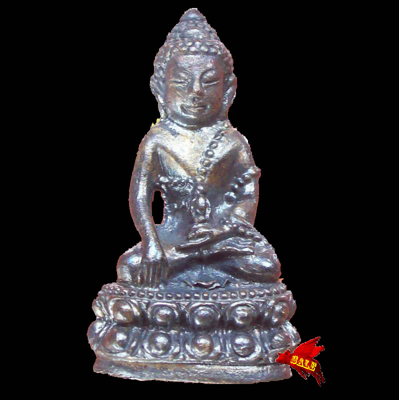 พระกริ่ง รุ่นบารมีธรรม วัดสุทัศนฯ พร้อมกล่อง เคาะแรกโดนเลย
