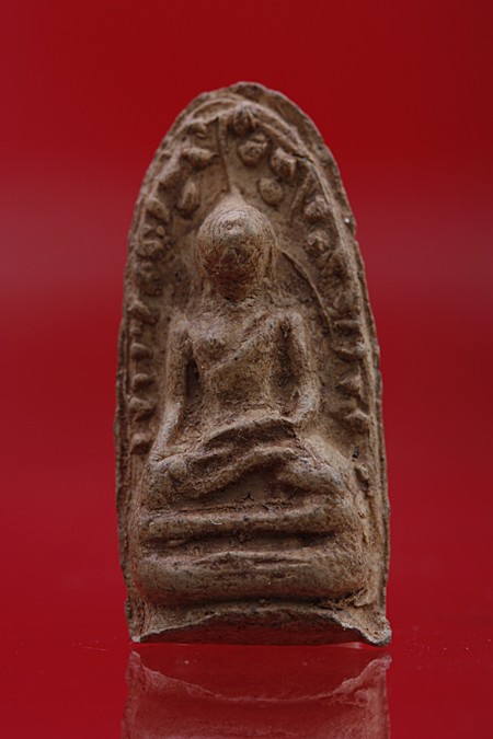 พระรอดหลังยันต์ไม่ทราบที่
