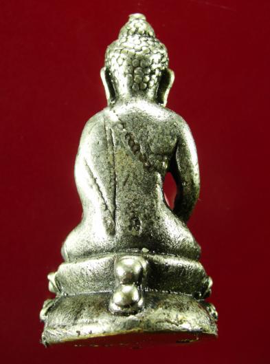 !!วัดใจ 9 บาท!!ปัดเงินฐานทอง((โค้ต640))พระกริ่ง นะ โภคทรัพย์ โค้ตนะ+เลข+กล่อง วัดสุทัศน์ พ.ศ.2544