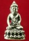 !!วัดใจ 9 บาท!!ปัดเงินฐานทอง((โค้ต640))พระกริ่ง นะ โภคทรัพย์ โค้ตนะ+เลข+กล่อง วัดสุทัศน์ พ.ศ.2544