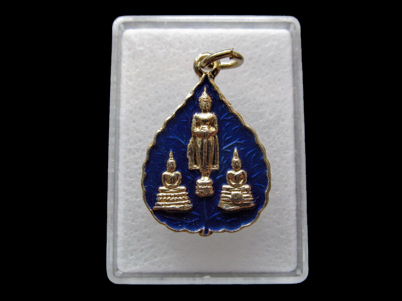 เหรียญลงยาใบโพธิ์ พระสามพี่น้อง .เริ่ม20บาท/ U.122