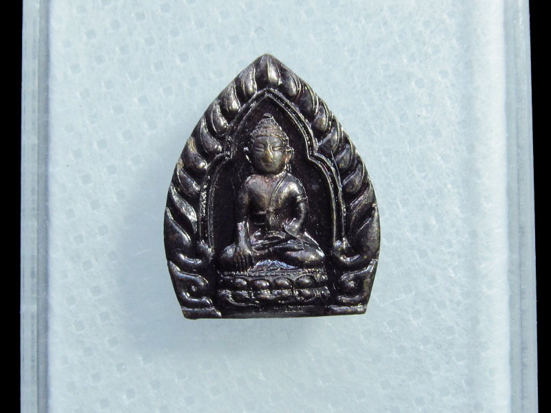 เหรียญพระกริ่ง วัดสุทัศน์ ขนาดเล็ก.เริ่ม20บาท/ U.141