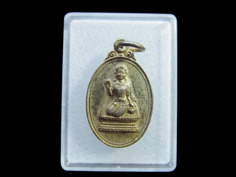 เหรียญนางกวัก หลวงพ่อแพ วัดพิกุลทอง.เริ่ม20บาท/ U.153