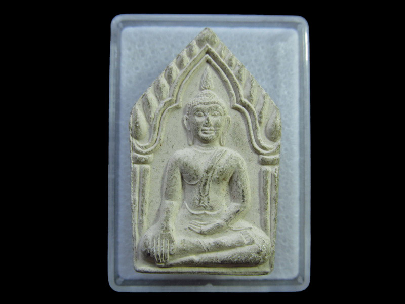 พระขุนแผนหลวงพ่อ วัดกลางวรวิหาร จ.สมุทรปราการ.เริ่ม20บาท/ U.157
