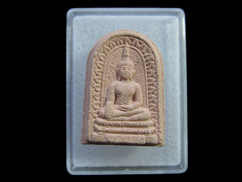 หลวงพ่อพระใส เนื้อกระเบื้องหลังคาโบสถ์รุ่นแรกปี 41.เริ่ม20บาท/ U.158