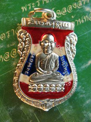 @@@@ยอดนิยมหายาก@@@@เหรียญทองแดงชุบเงินลงยาพิเศษสืธงชาติเสมาหัวโตหลวงปู่ทวดเศียรโตรุ่นลายเช็นพ่อท่าน