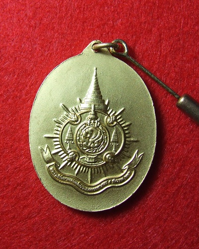 เหรียญในหลวงทรงกล้อง ปี 2542 สวยๆพร้อมกล่องเดิม