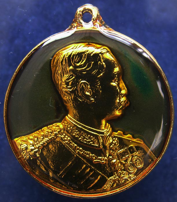 ถูกจริงๆ...100 บาท !! เหรียญ ร.5 พระปิยมหาราชรำลึกกะไหล่ทองลงยา พ.ศ. 2525 (2)