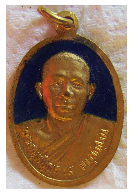 เริ่มที่ 20 ทุกรายการ ชอบเชิญครับ หลวงพ่อบุญธรรม วัดบางเลน