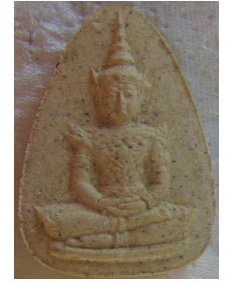 เริ่มที่ 20 ทุกรายการ ชอบเชิญครับ พระแก้วมรกต