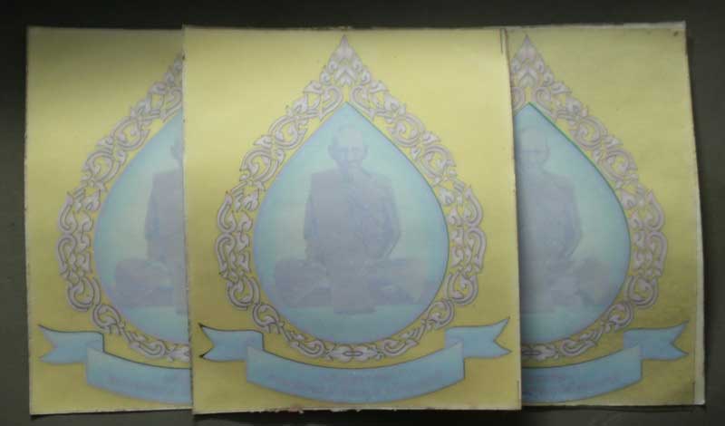 สติกเกอร์หลวงพ่อเดิม วัดหนองโพ อ.ตาคลี จ.นครสวรรค์ สร้างปี 2526 จำนวน 3 แผ่น