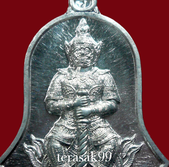 เหรียญท้าวเวสสุวรรณ หลวงพ่ออิฏฐ์ วัดจุฬามณี เนื้อตะกั่ว ราคาเบาๆ (2)
