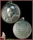 เหรียญหลวงพ่อเต๋ คงทอง รุ่นเงินขวัญถุง กะไหล่เงิน สร้างเมื่อพ.ศ.๒๕๐๙-๒๕๑๐ 