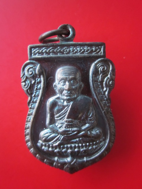 ((( วัดใจครับ ))) เหรียญเสมาพิมพ์พิเศษ หน้าหลวงปู่ทวดหลังหลวงพ่อคูณ  รุ่นโภคทรัพย์ ๘๘