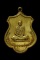 เหรียญอาร์ม 94 ปี หลวงพ่อทบ วัดชนแดน เนื้อทองเหลืองปลอกกระสุนปืนใหญ่ ออกวัดชนแดน ปี 2516