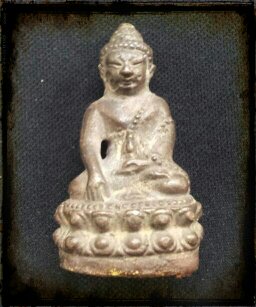 พระกริ่งบรมครู 32 นวโลหะ หมายเลข 171 มูลนิธิหลวงปู่ทิม วัดระหารไร่ สร้าง.....ก้นอุดผงพรายกุมาร+จีวร