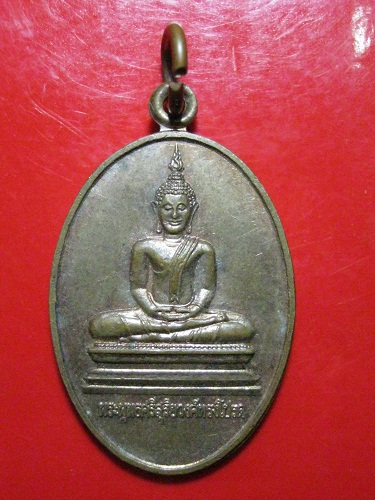 พระพุทธศรีสุริยวงค์ทรงโปรด วัดราษฏร์รังสรรค์ (เสือโฮก) จ.ชัยนาจ ปี2523