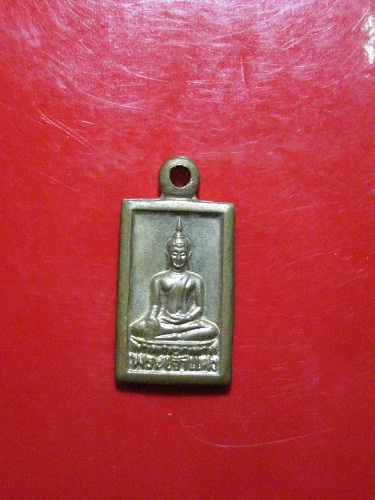 หลวงปู่ขันเเก้ว จ.ลำพูน