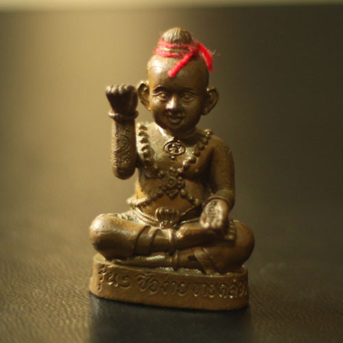 กุมารทอง (เจ้าจุกรับทรัพย์จอมซน) หลวงปู่ขุ้ย วัดซับตะเคียน ขนาดห้อยคอ