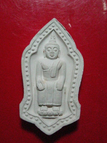 หลวงพ่อโต อ.หันคา จ.ชัยนาท