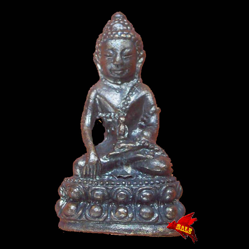 จัดให้ทีเคาะแรกแดงเลย ***พระกริ่ง รุ่นบารมีธรรม วัดสุทัศนฯ พร้อมกล่อง