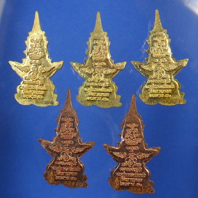 5 องค์ ปรกท้าวเวสสุวรรณ พิมพ์หน้าเทพ เนื้อทองทิพย์ ทองแดงขัดเงา หลวงปู่กาหลง เขี้ยวแก้ว