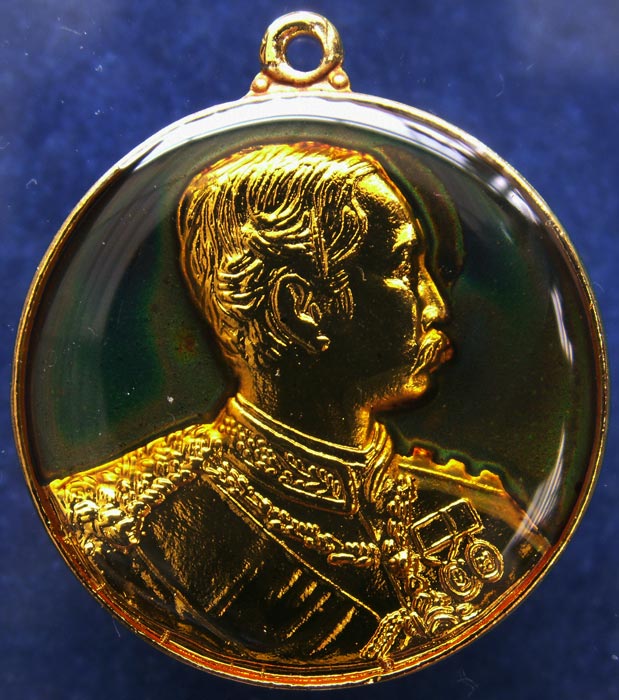 ถูกจริงๆ...100 บาท !! เหรียญ ร.5 พระปิยมหาราชรำลึกกะไหล่ทองลงยา พ.ศ. 2525 (4)