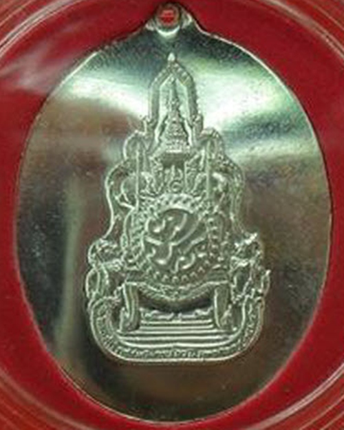 เหรียญในหลวงทรงกล้อง เนื้อเงิน ฉลองสิริราชสมบัติครบ ๖๐ ปี พศ.2549 