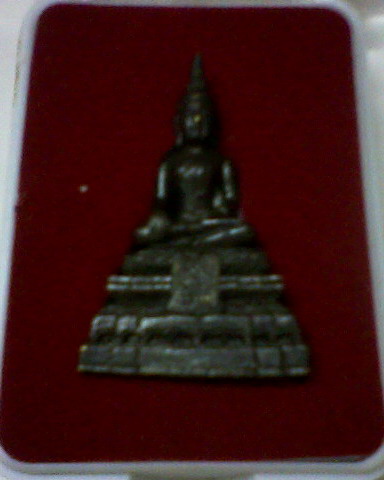 "เคาะเดียวครับ" พระกริ่งมงคลบพิตร อยุธยา พร้อมกล่องเดิม