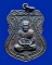 หลวงพ่อทวดเสมา ปี 2522