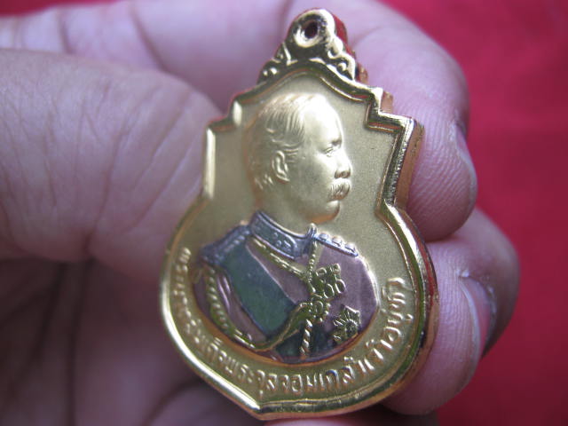 เหรียญสามกษัตริย์ พระบาทสมเด็จพระจุลจอมเกล้าเจ้าอยู่หัว ครบ 111 ปี รร.นายร้อย จปร.สวยครับ
