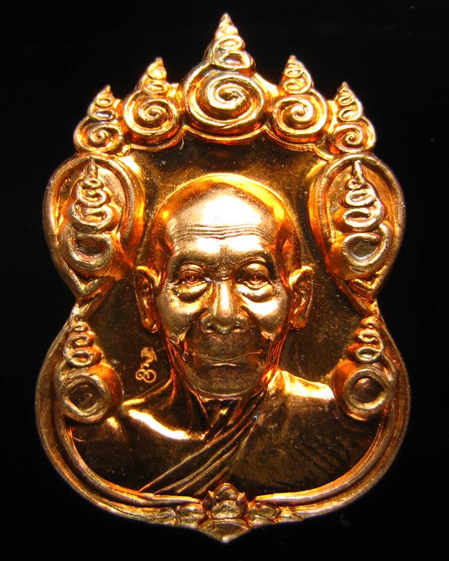**เหรียญเก้ายอด หลวงพ่อพูล วัดไผ่ล้อม นครปฐม เนื้อทองแดง สวยๆ ราคาเบาๆ เคาะเดียวแดง**WM01