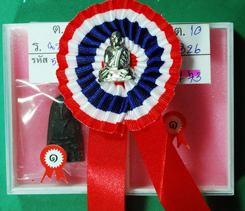 แชป์ 3 สมัย ครับ เตารีดพิมพ์กลาง องค์ดารา ติดที่ 1 สาม 3 งาน