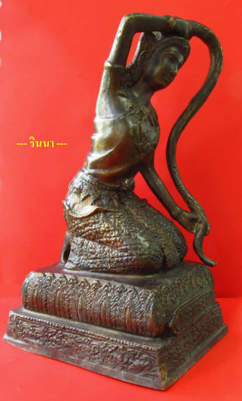 วัดใจ 20 บาท.......สิ้นเดือนค่อยโอน..!!!!!