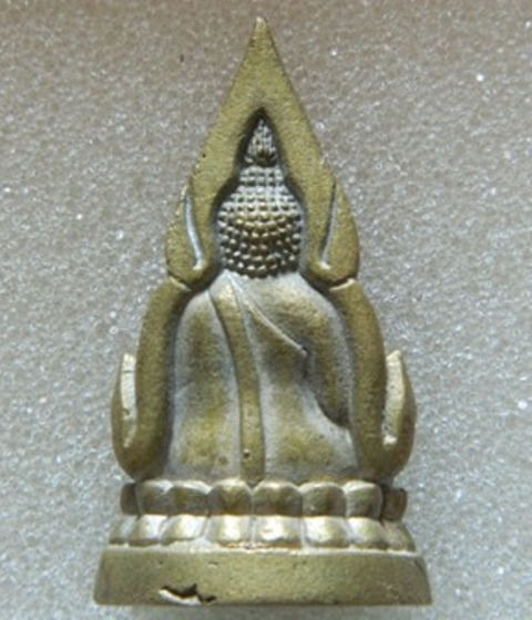 จัดให้ครับราคาเบาๆ พระพุทธชินราช อินโดจีน ย้อนยุค เสาร์ 5 ปี 53