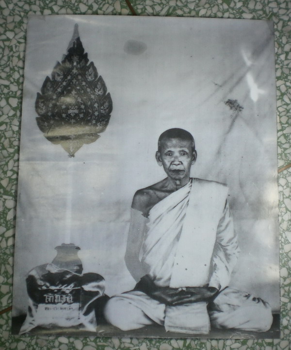 ลงรอบเดียวไม่มีรอบสอง ภาพบูชาขนาดใหญ่ หลวงพ่อสว่าง วัดท่าพุทรา จ.กำแพงเพชร กระทู้ละ 1 แผ่นนะครับ