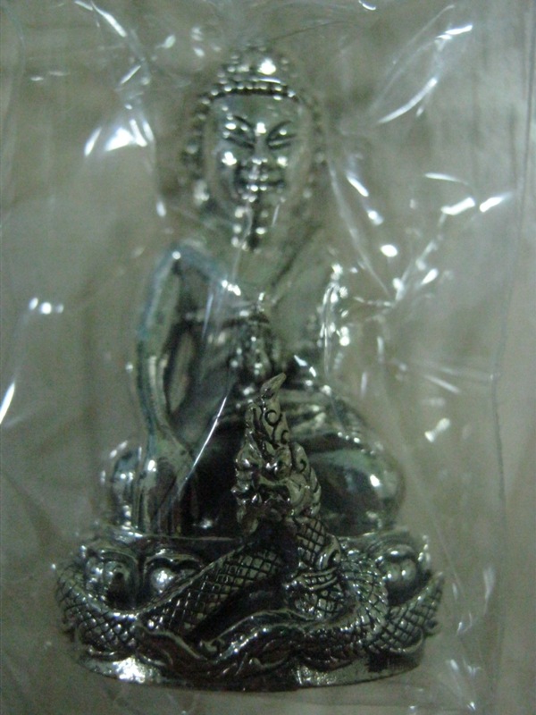 *เคาะเดียว*พระกริ่งศรีสุทโธ หลวงปู่คำบุ วัดกุดชมภู เนื้อทองขาว Code.70 พร้อมกล่องเดิมจากวัด