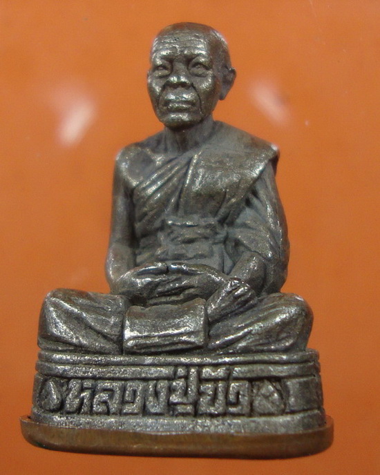 รูปหล่อครบ 7 รอบ "ถามโก"หลวงปู่บัว วัดเกาะตะเคียน จ.ตราด 