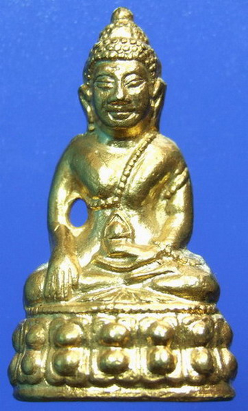 กริ่งโสฬส(มปร) วัดราชประดิษฐ์ปี2515 กะไหล่ทอง